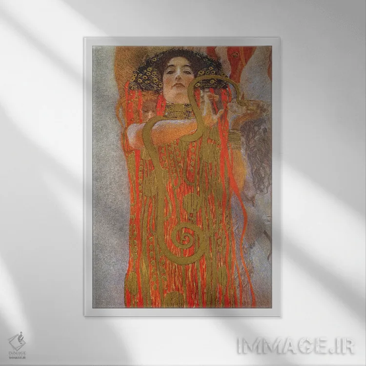 تابلو 1900-07,هوجیا (ایزدبانوی سلامت یونانی)، ۱۹۰۰-۰۷ اثر گوستاو کلیمت - نمای قابدار سفید