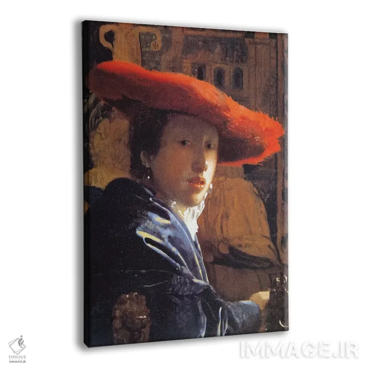 تابلو c.1665,دختر با کلاه قرمز، حدود ۱۶۶۵ اثر یوهانس ورمیر (نقاش هلندی) - نمای پرسپکتیو محصول