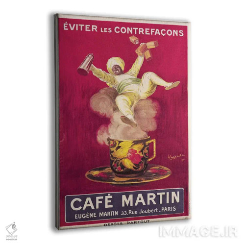 تابلو 1921,تبلیغات قهوه کافه مارتین، ۱۹۲۱ اثر لئونتو کاپیلو - نمای پرسپکتیو محصول