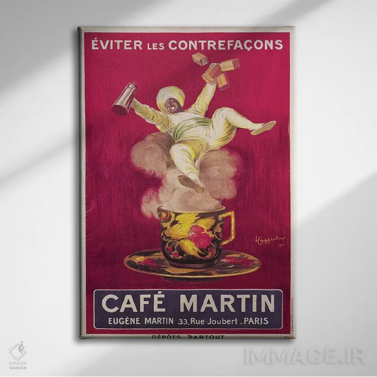 تابلو 1921,تبلیغات قهوه کافه مارتین، ۱۹۲۱ اثر لئونتو کاپیلو - نمای روبهرو روی دیوار