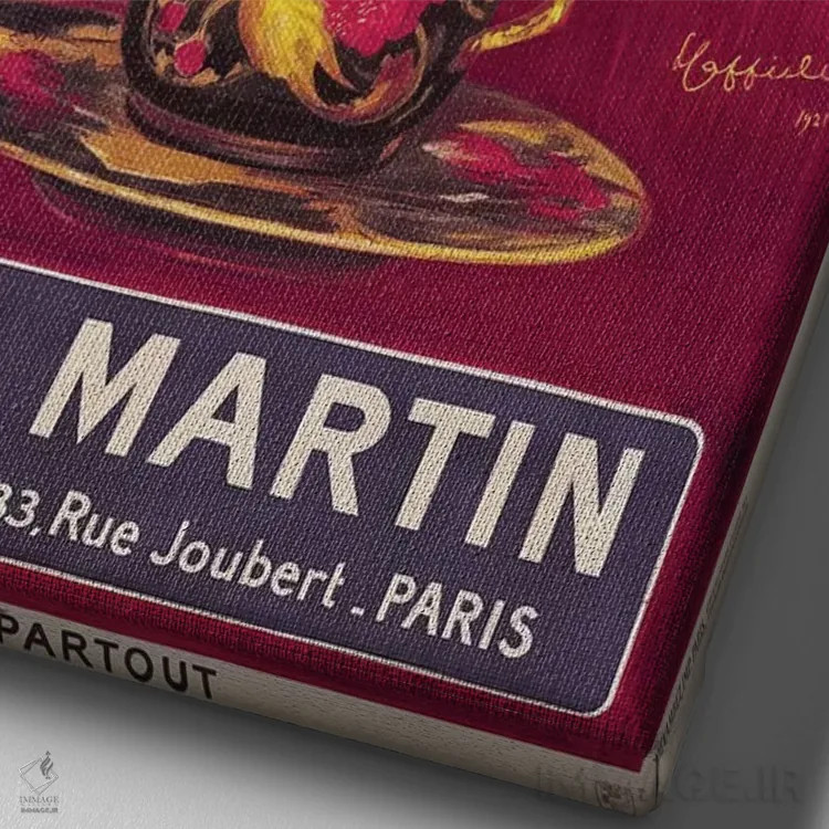 تابلو 1921,تبلیغات قهوه کافه مارتین، ۱۹۲۱ اثر لئونتو کاپیلو - نمای نزدیک بافت بوم