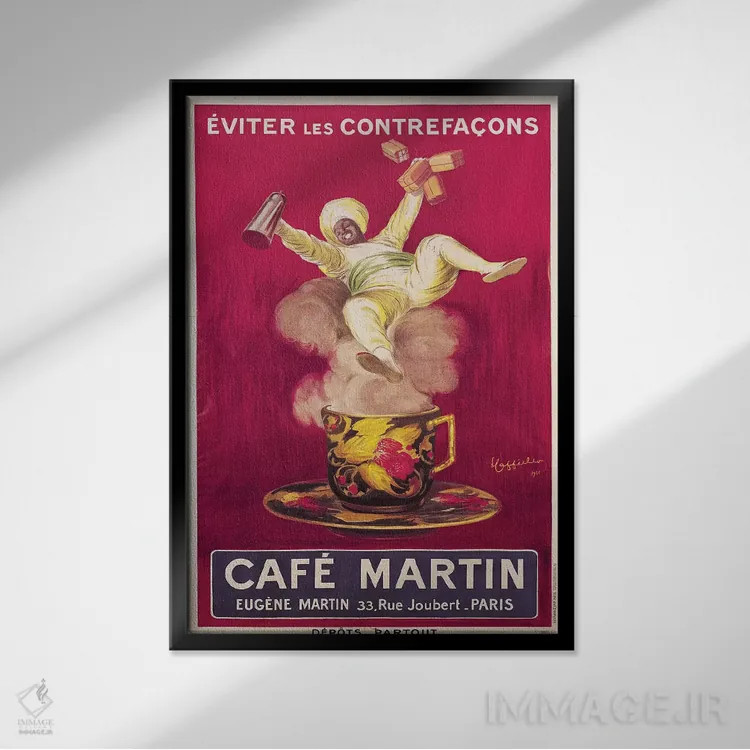 تابلو 1921,تبلیغات قهوه کافه مارتین، ۱۹۲۱ اثر لئونتو کاپیلو - نمای قابدار مشکی