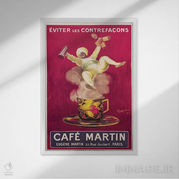 تابلو 1921,تبلیغات قهوه کافه مارتین، ۱۹۲۱ اثر لئونتو کاپیلو - نمای قابدار سفید