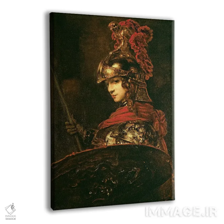 تابلو 1664-65,پالاس آتنا (پیکره زرهپوش)، ۱۶۶۴–۶۵ اثر رمبرانت فان رَین (نقاش بزرگ هلندی) - نمای پرسپکتیو محصول