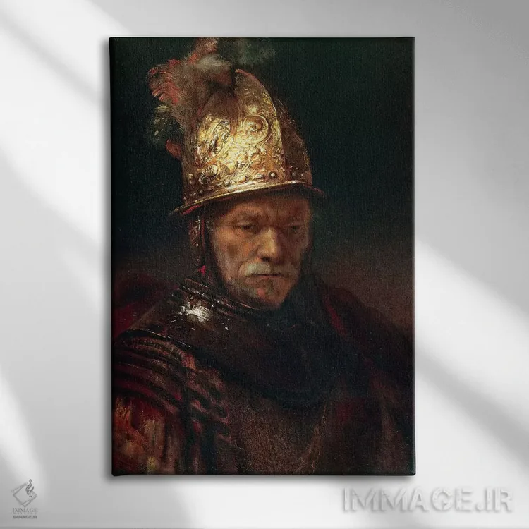 تابلو 1650-55,مرد با کلاهخود زرین، ۱۶۵۰–۵۵ اثر رمبرانت فان رَین (نقاش بزرگ هلندی) - نمای روبهرو روی دیوار