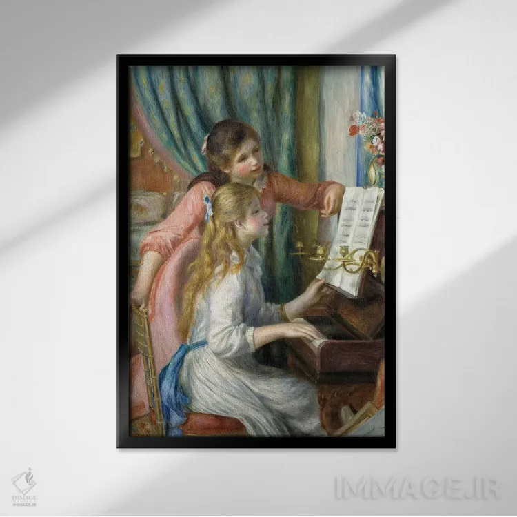 تابلو 1892,دو دختر جوان پای پیانو، ۱۸۹۲ اثر پیر-اوگوست رنوار - نمای قابدار مشکی