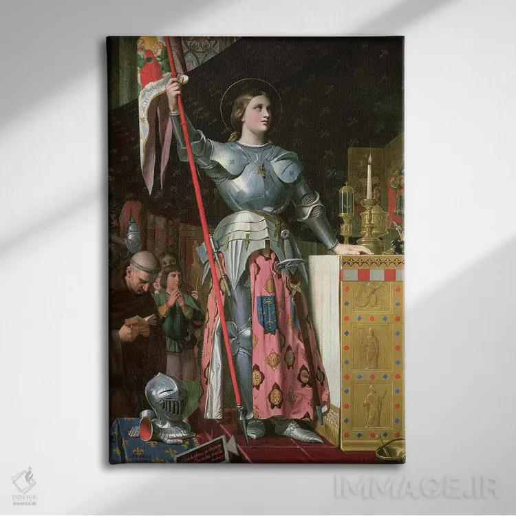 تابلو ژاندارک در تاجگذاری شارل هفتم (۱۷ ژوئیه ۱۴۲۹)، ۱۸۵۴ اثر ژان اوگوست دومینیک اِنْگر - نمای روبهرو روی دیوار