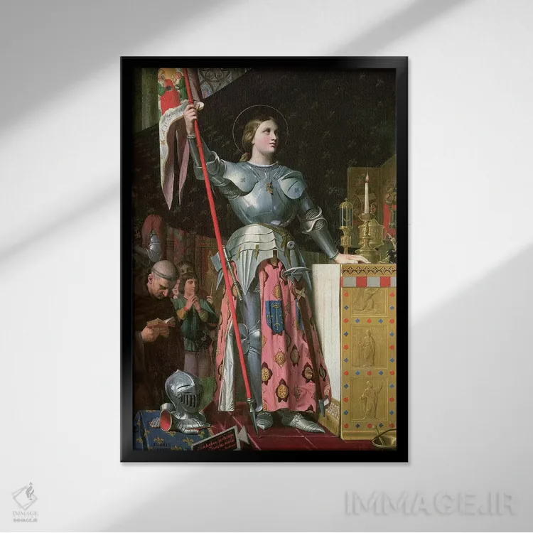 تابلو ژاندارک در تاجگذاری شارل هفتم (۱۷ ژوئیه ۱۴۲۹)، ۱۸۵۴ اثر ژان اوگوست دومینیک اِنْگر - نمای قابدار مشکی