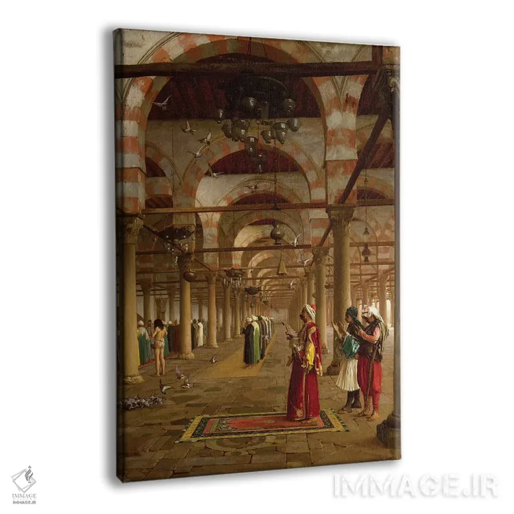 تابلو نماز در مسجد، ۱۸۷۱ اثر ژان لئون ژروم (نقاش فرانسوی) - نمای پرسپکتیو محصول