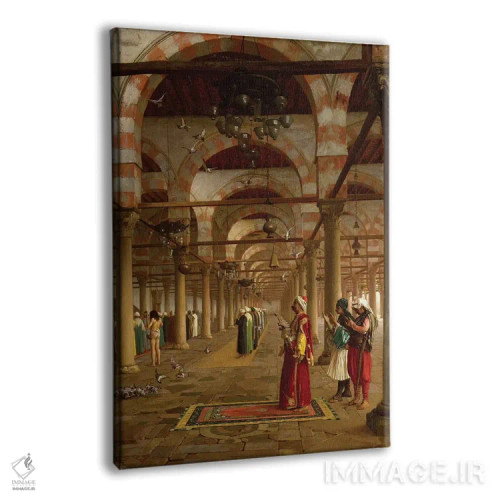 تابلو نماز در مسجد، ۱۸۷۱ اثر ژان لئون ژروم (نقاش فرانسوی) - نمای پرسپکتیو محصول