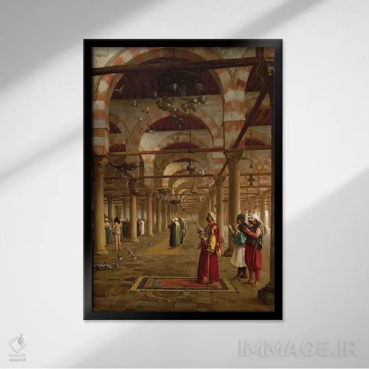 تابلو نماز در مسجد، ۱۸۷۱ اثر ژان لئون ژروم (نقاش فرانسوی) - نمای قابدار مشکی