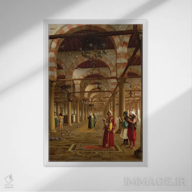 تابلو نماز در مسجد، ۱۸۷۱ اثر ژان لئون ژروم (نقاش فرانسوی) - نمای قابدار سفید