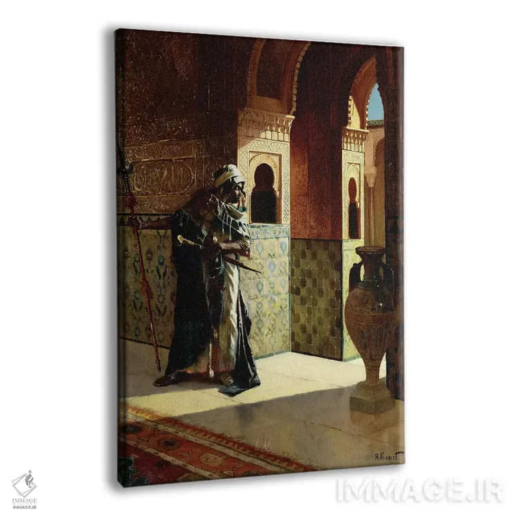 تابلو نگهبان مور در الحمرا (اسپانیا) اثر رودلف ارنست (نقاش اتریشی) - نمای پرسپکتیو محصول