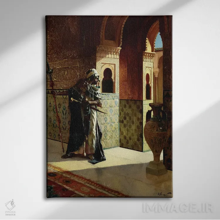 تابلو نگهبان مور در الحمرا (اسپانیا) اثر رودلف ارنست (نقاش اتریشی) - نمای روبهرو روی دیوار