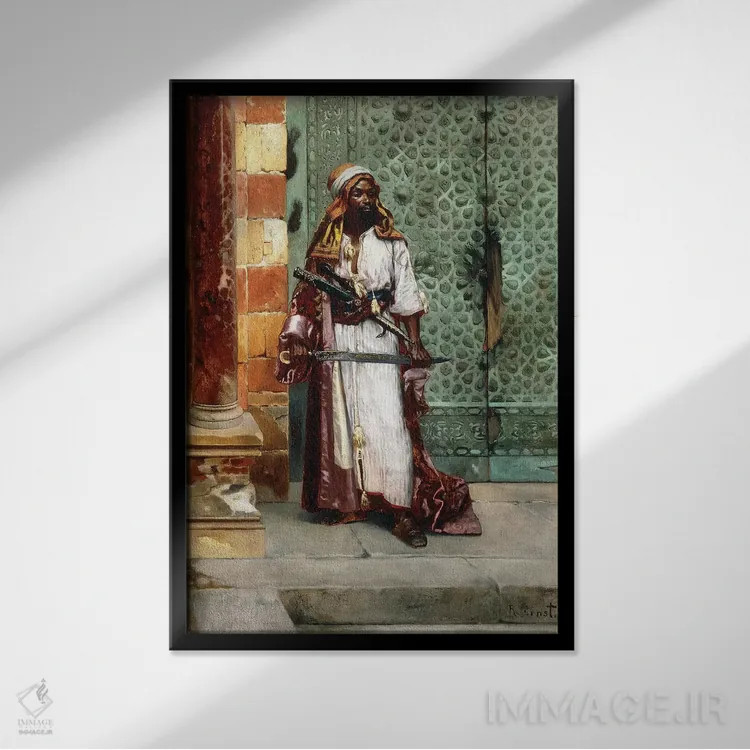 تابلو در حال نگهبانی ایستاده اثر رودلف ارنست (نقاش اتریشی) - نمای قابدار مشکی