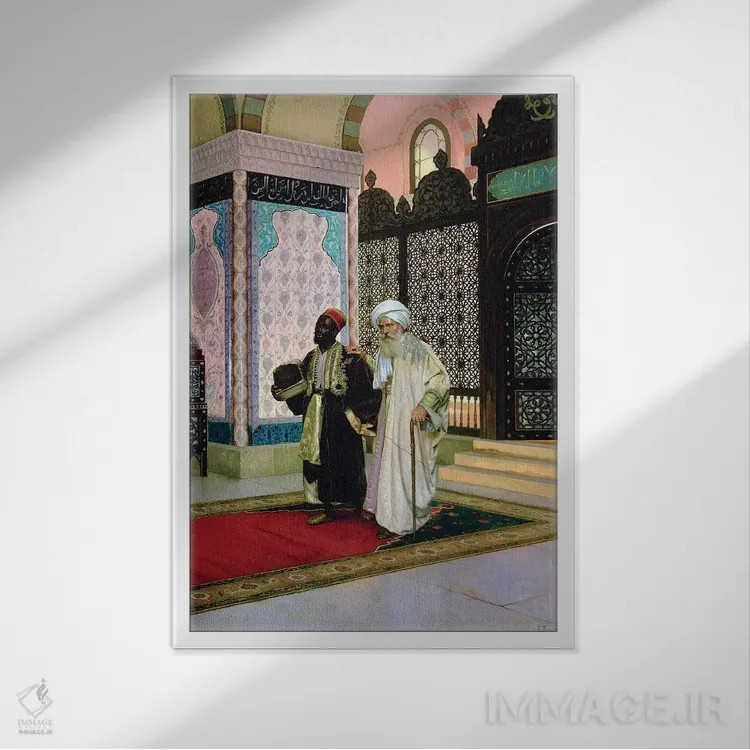 تابلو پس از نماز در مسجد اثر رودلف ارنست (نقاش اتریشی) - نمای قابدار سفید