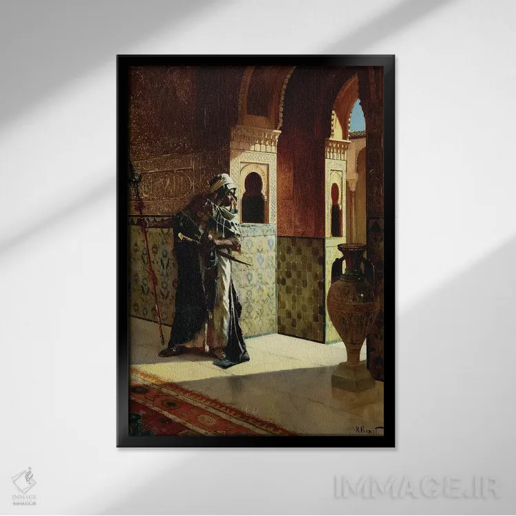 تابلو نگهبان مور در الحمرا (اسپانیا) اثر رودلف ارنست (نقاش اتریشی) - نمای قابدار مشکی