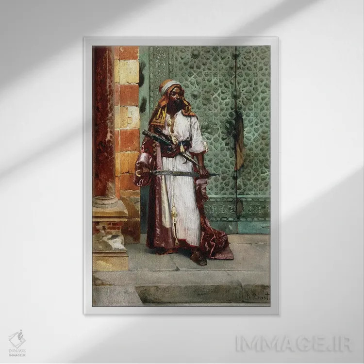 تابلو در حال نگهبانی ایستاده اثر رودلف ارنست (نقاش اتریشی) - نمای قابدار سفید