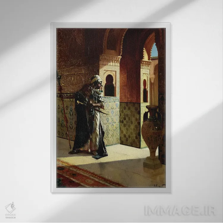 تابلو نگهبان مور در الحمرا (اسپانیا) اثر رودلف ارنست (نقاش اتریشی) - نمای قابدار سفید