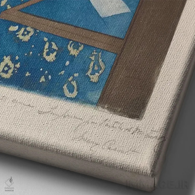 تابلو نامه، ۱۸۹۰؟۹۱ اثر مری استیونسون کاسات (نقاش آمریکایی) - نمای نزدیک بافت بوم