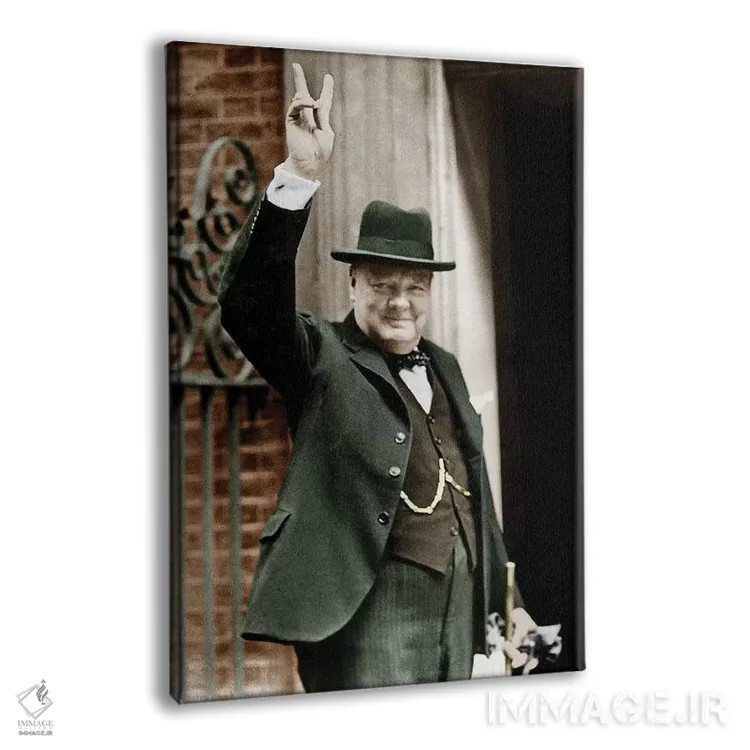 تابلو June 1943,وینستون چرچیل در حال نشان دادن علامت پیروزی مقابل خانه شماره ۱۰ داونینگ، ژوئن ۱۹۴۳ اثر رو دز آرشیو (آرشیو خیابان) - نمای پرسپکتیو محصول