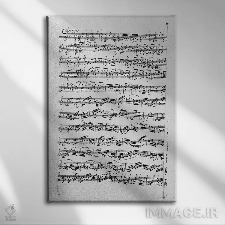 تابلو رونوشت از "پارتیتا در ر مینور برای ویولن" اثر یوهان سباستین باخ اثر آنا ماگدالنا باخ (آهنگساز/نوازنده آلمانی) - نمای روبهرو روی دیوار