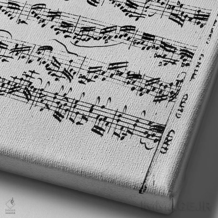 تابلو رونوشت از "پارتیتا در ر مینور برای ویولن" اثر یوهان سباستین باخ اثر آنا ماگدالنا باخ (آهنگساز/نوازنده آلمانی) - نمای نزدیک بافت بوم