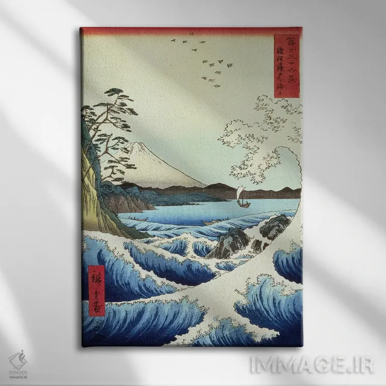تابلو منظرهای از ساتا، استان سوروگا (ژاپن) اثر اوتاگاوا هیروشگه (نقاش و چاپگر ژاپنی اوکییو-ئه) - نمای روبهرو روی دیوار