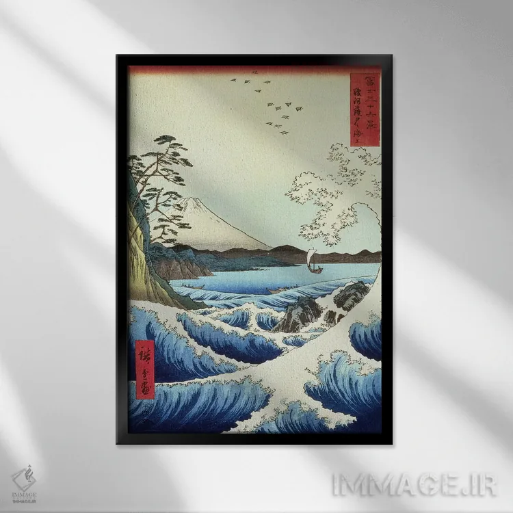 تابلو منظرهای از ساتا، استان سوروگا (ژاپن) اثر اوتاگاوا هیروشگه (نقاش و چاپگر ژاپنی اوکییو-ئه) - نمای قابدار مشکی