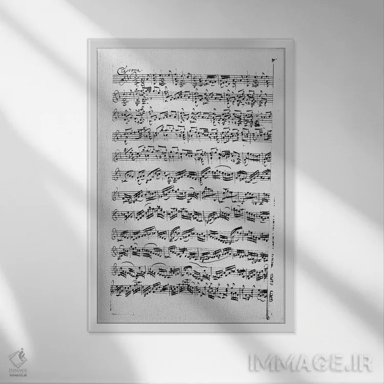 تابلو رونوشت از "پارتیتا در ر مینور برای ویولن" اثر یوهان سباستین باخ اثر آنا ماگدالنا باخ (آهنگساز/نوازنده آلمانی) - نمای قابدار سفید