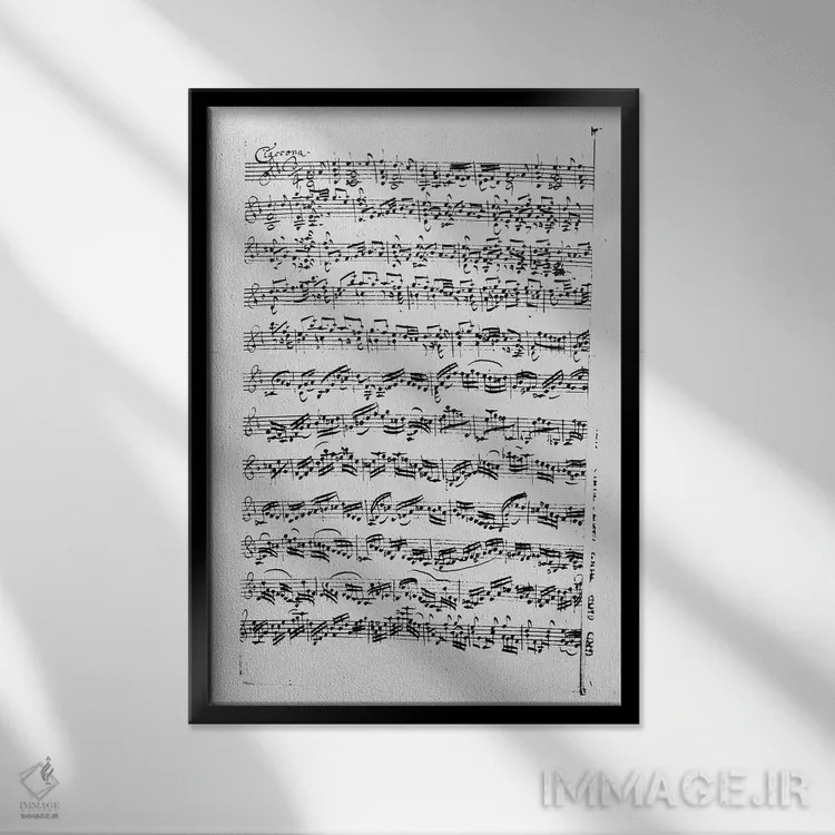 تابلو رونوشت از "پارتیتا در ر مینور برای ویولن" اثر یوهان سباستین باخ اثر آنا ماگدالنا باخ (آهنگساز/نوازنده آلمانی) - نمای قابدار مشکی