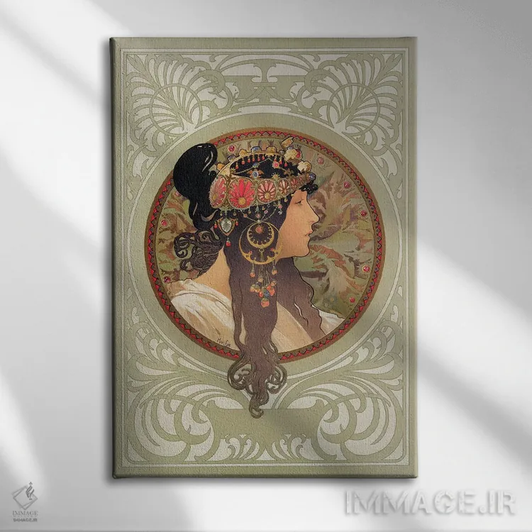 تابلو 1897,سرهای بیزانسی: دختر سبزه، ۱۸۹۷ اثر آلفونس موخا (هنرمند آرت نووی چک) - نمای روبهرو روی دیوار