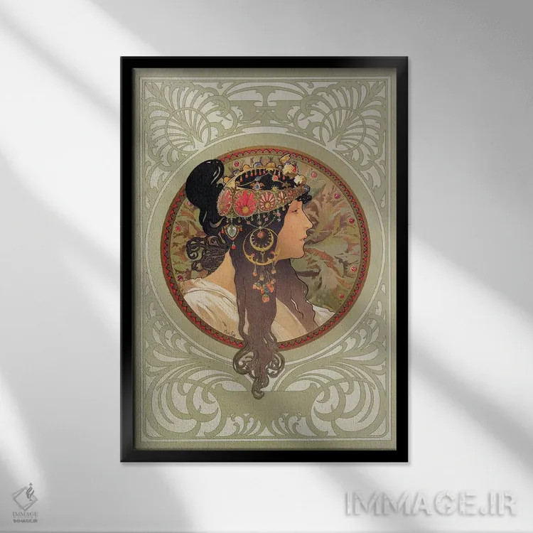 تابلو 1897,سرهای بیزانسی: دختر سبزه، ۱۸۹۷ اثر آلفونس موخا (هنرمند آرت نووی چک) - نمای قابدار مشکی