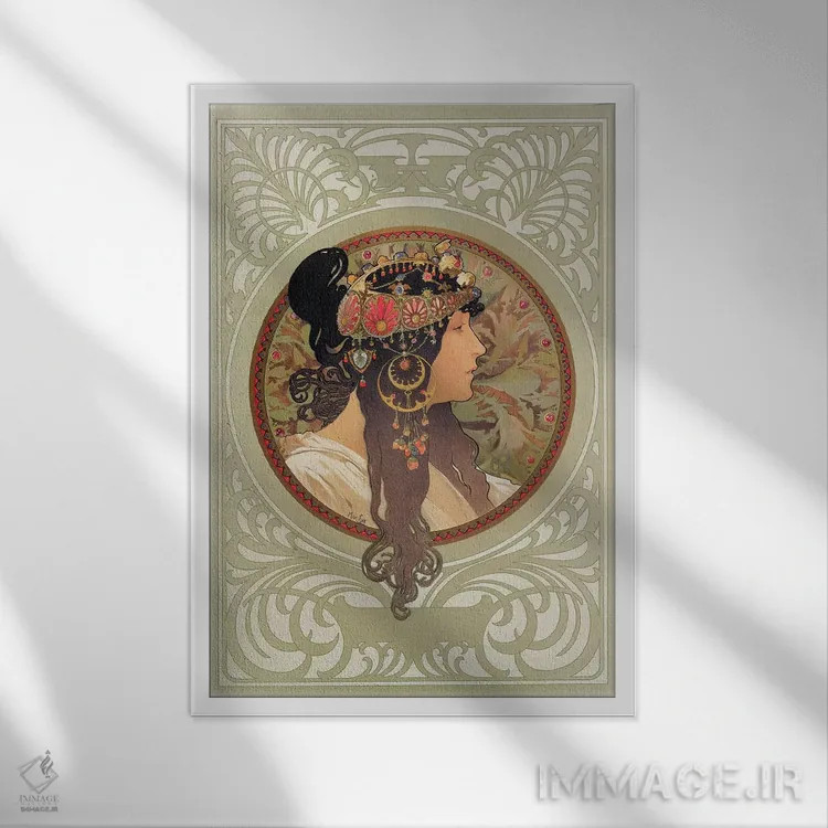 تابلو 1897,سرهای بیزانسی: دختر سبزه، ۱۸۹۷ اثر آلفونس موخا (هنرمند آرت نووی چک) - نمای قابدار سفید