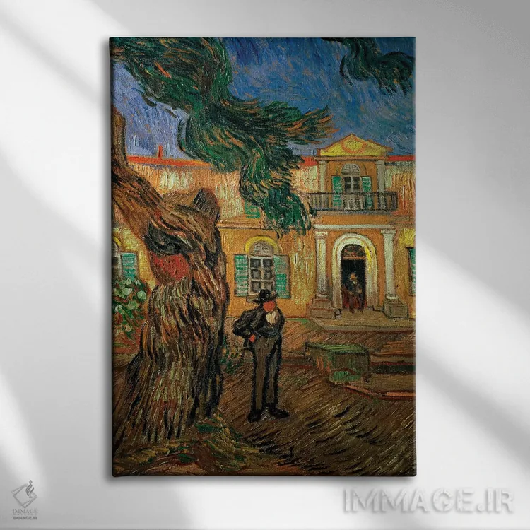 تابلو St Remy, 1889,بیمارستان سنت پل، سن رمی، ۱۸۸۹ اثر ونسان ون گوگ (نقاش مشهور هلندی پستامپرسیونیسم) - نمای روبهرو روی دیوار
