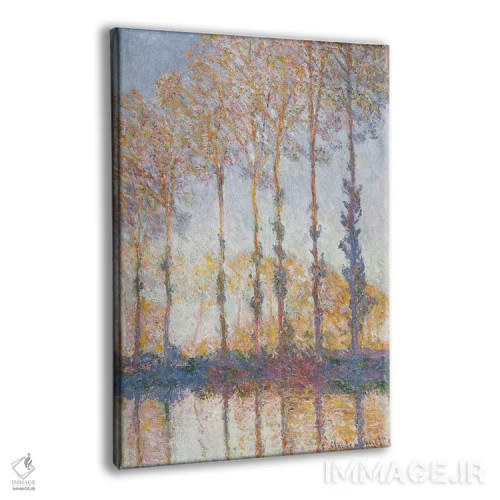 تابلو 1891,صنوبرها بر کرانه رود اپته، ۱۸۹۱ اثر کلود مونه (نقاش معروف فرانسوی) - نمای پرسپکتیو محصول
