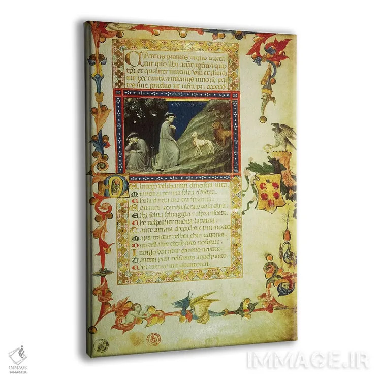 تابلو miniature from Divine Comedy, by Dante Alighieri,نخستین صفحه از اولین سرود دوزخ، نگاره از کمدی الهی، اثر دانته آلیگیری اثر دانته آلیگیری (شاعر و هنرمند ایتالیایی) - نمای پرسپکتیو محصول