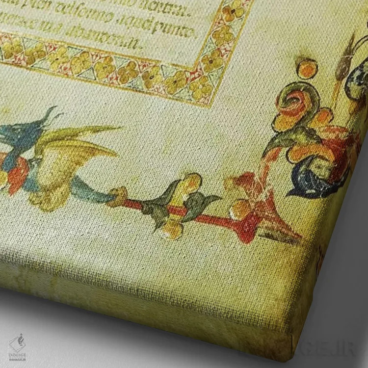 تابلو miniature from Divine Comedy, by Dante Alighieri,نخستین صفحه از اولین سرود دوزخ، نگاره از کمدی الهی، اثر دانته آلیگیری اثر دانته آلیگیری (شاعر و هنرمند ایتالیایی) - نمای نزدیک بافت بوم