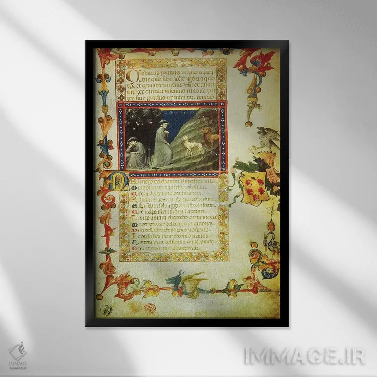 تابلو miniature from Divine Comedy, by Dante Alighieri,نخستین صفحه از اولین سرود دوزخ، نگاره از کمدی الهی، اثر دانته آلیگیری اثر دانته آلیگیری (شاعر و هنرمند ایتالیایی) - نمای قابدار مشکی