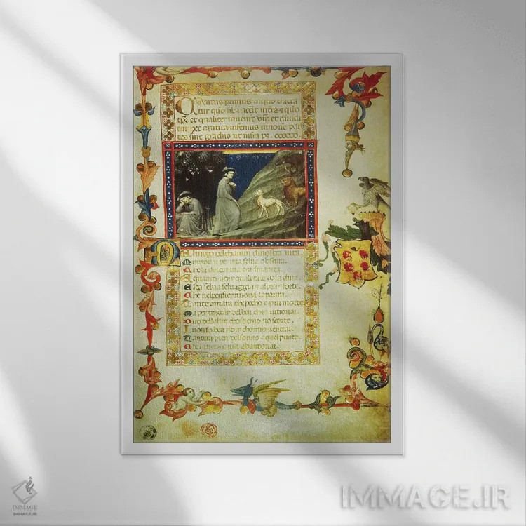 تابلو miniature from Divine Comedy, by Dante Alighieri,نخستین صفحه از اولین سرود دوزخ، نگاره از کمدی الهی، اثر دانته آلیگیری اثر دانته آلیگیری (شاعر و هنرمند ایتالیایی) - نمای قابدار سفید