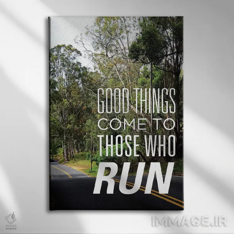 تابلو آنان که میدوند اثر بروس ناوراکه - نمای روبهرو روی دیوار