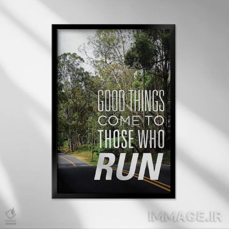 تابلو آنان که میدوند اثر بروس ناوراکه - نمای قابدار مشکی