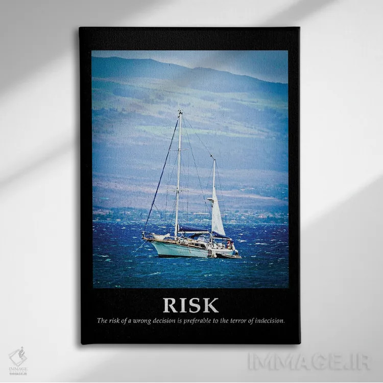 تابلو ریسک اثر بروس ناوراکه - نمای روبهرو روی دیوار