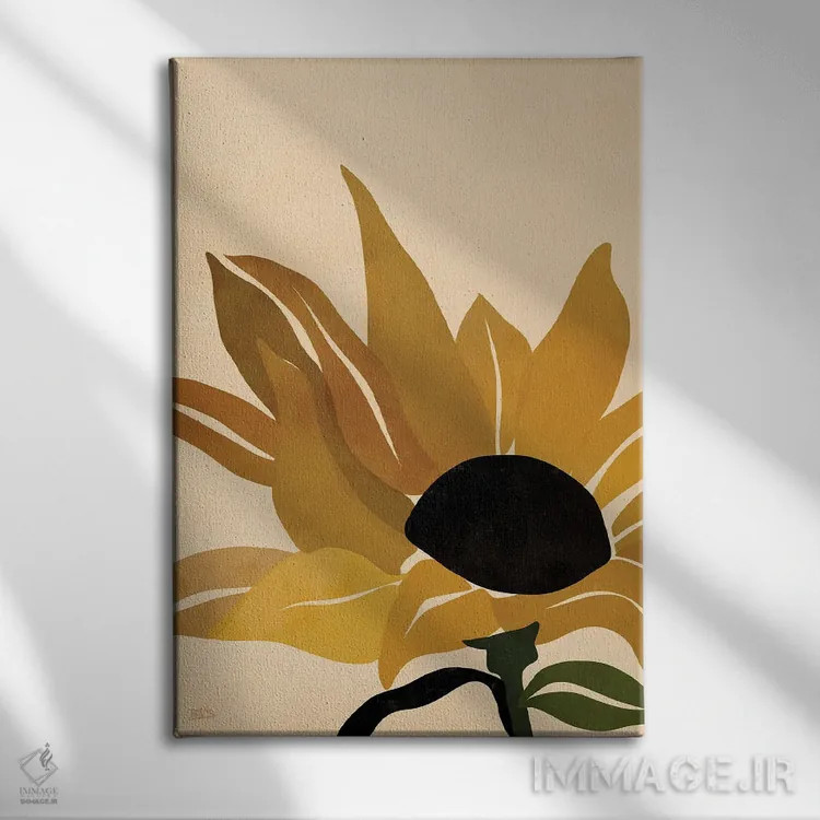 تابلو گل آفتابگردان اثر بریا نیکول - نمای روبهرو روی دیوار