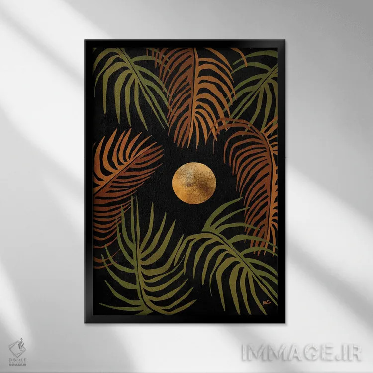 تابلو شب گرمسیری اثر بریا نیکول - نمای قابدار مشکی