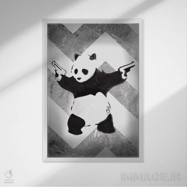 تابلو پاندا با اسلحه روی شورون نقرهای اثر هنرمند ناشناس - نمای قابدار سفید