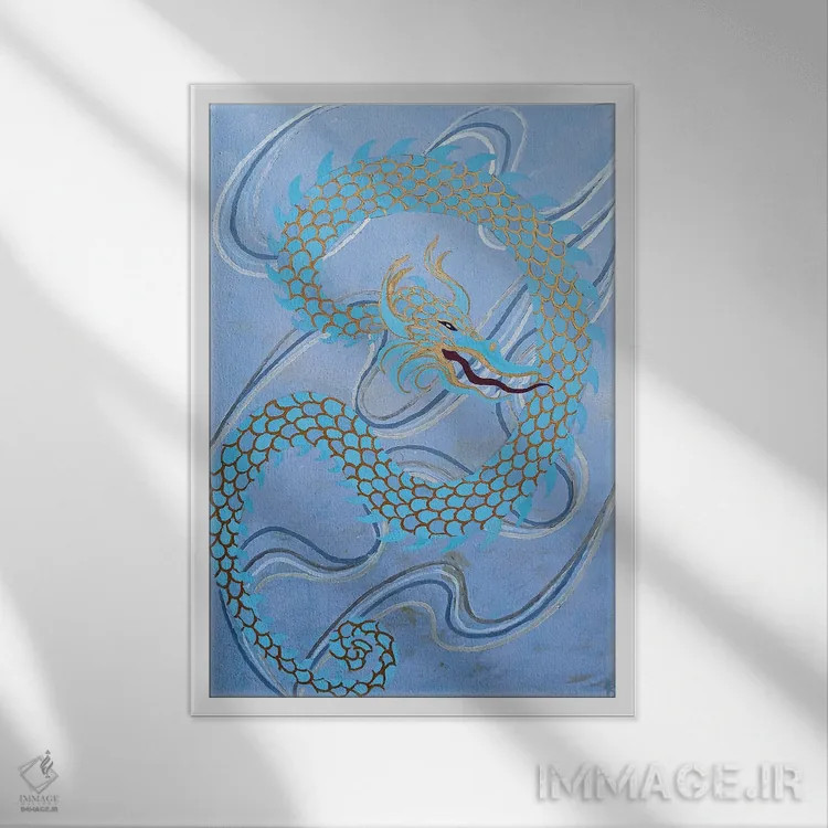 تابلو اژدهای آبی اثر بریت بردال نیلسن - نمای قابدار سفید