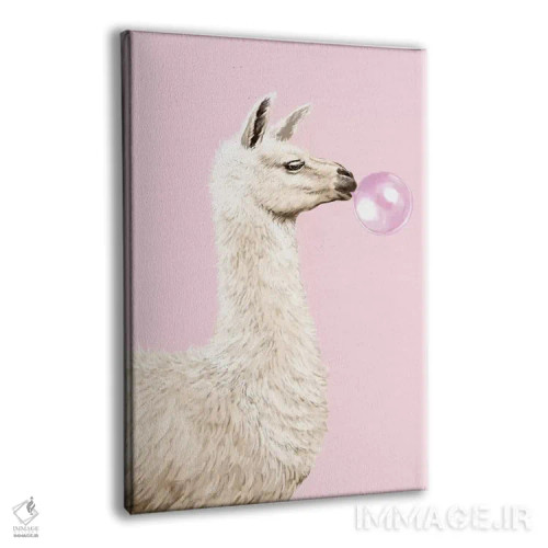 تابلو لامای بازیگوش که آدامس بادکنکی را در رنگ صورتی میجود اثر بگ نوز ورک (استودیو) - نمای پرسپکتیو محصول