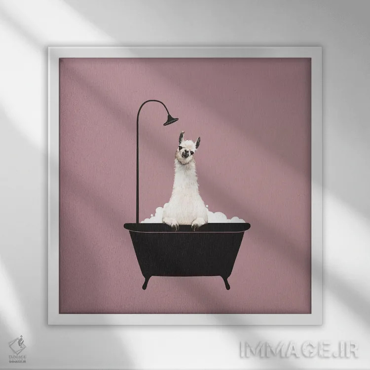 تابلو لاما در وان حمام اثر بگ نوز ورک (استودیو) - نمای قابدار سفید