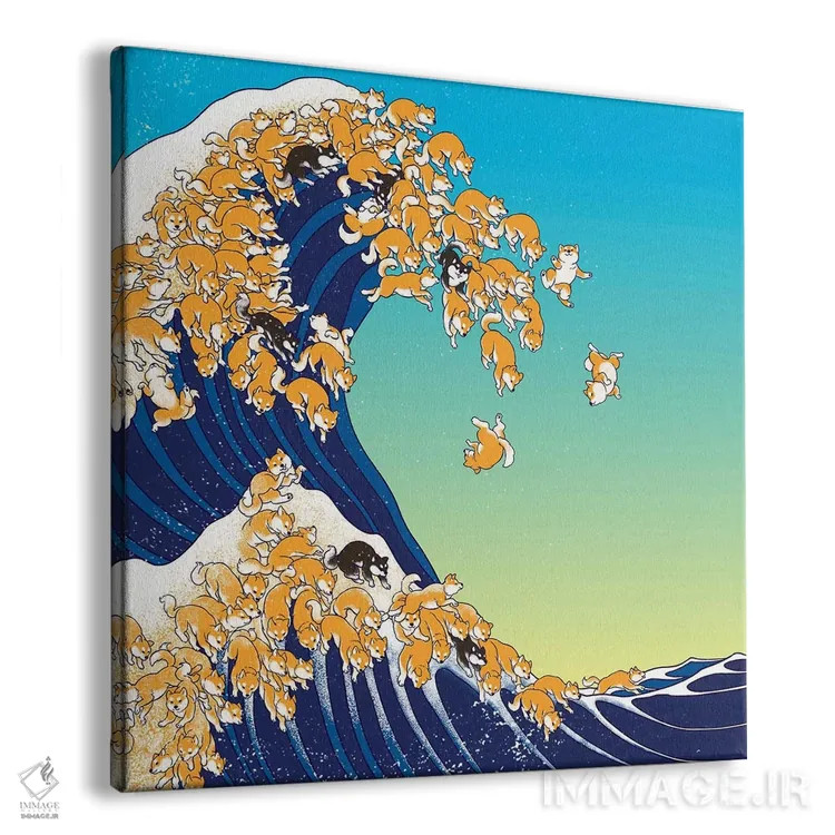 تابلو شیبا اینو در موجهای بزرگ اثر بگ نوز ورک (استودیو) - نمای پرسپکتیو محصول